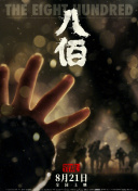 亚洲动态色图